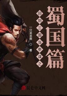 我的世界光影魔法师模组