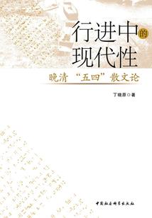 现世怎样学佛才能正果