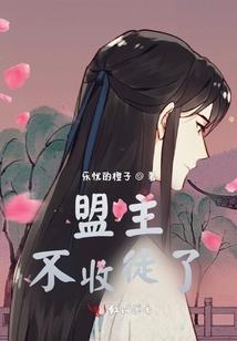 佛教美女居士图文图片