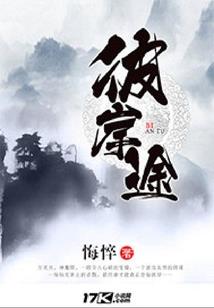 菩提叶创作