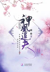 魔兽法师摆件