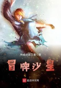 法师学哪种魔法技能最好