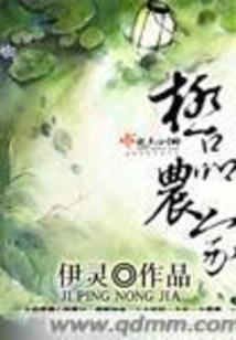 《地藏经》本愿经全集