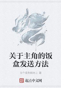 翡翠观音辟邪吗