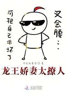 女生说男生佛系代表什么