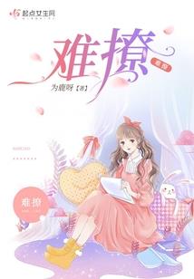 法师新英雄技能