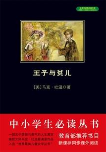 佛陀传完整版pdf