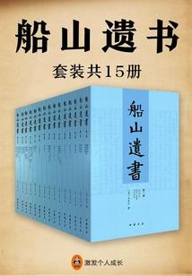 近西门口的寺庙是哪个寺庙