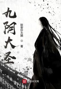 韩信法师难度