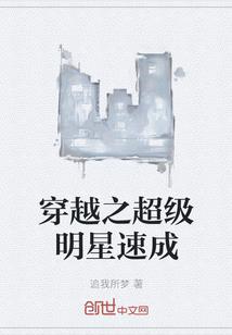 法师冰箱有声音倒计时