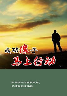 居士团体可以浴佛吗