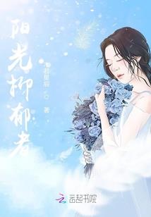 丽水佛像彩塑