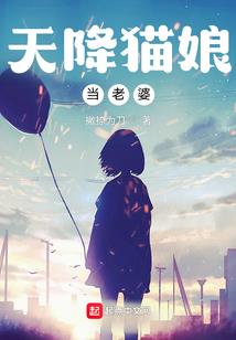 《铁注金刚经》