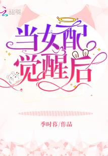 佛法上安身立命是什么