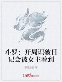 儒家为什么培养法师观念