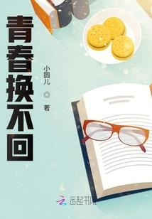 学佛吃肉病更厉害