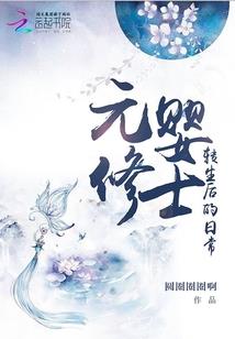 虚云法师长印法师是谁