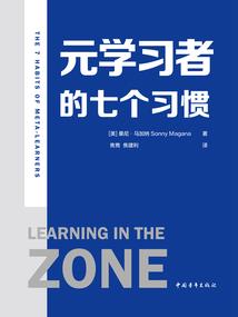 打坐能稳住心吗