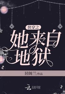 学佛多年还需要拼命挣钱