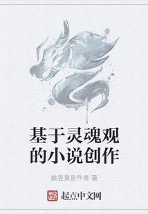 堪布汉传佛经