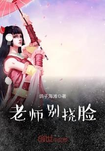 什么是法师爆发