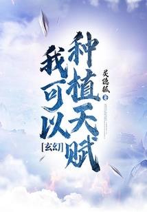 武术居士简笔画