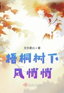 上师活佛法王是狗屁