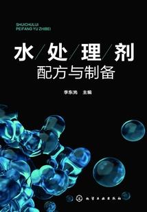 佛说人生感悟扎心的句子