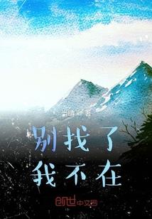 星月菩提怎么喷油漆