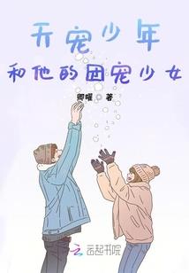 买净空法师念佛机