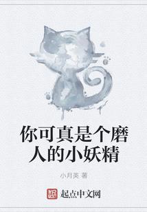 菩萨远离灾难