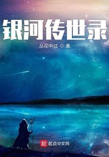 我的世界法师很厉害吗