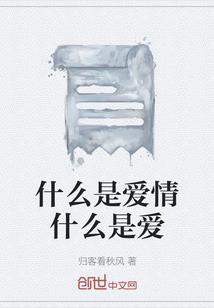 驱魔怎么打因果