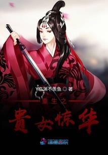 历史唯一一位魔法师是谁