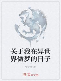 金刚经屏保梵文