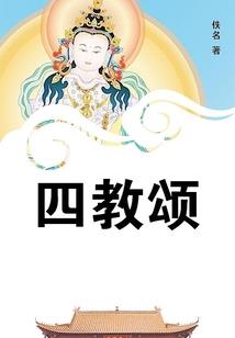 dnf因果毁灭降低难度