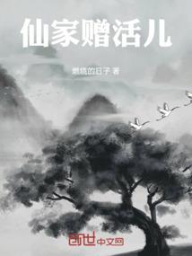 楞严咒心大悲咒