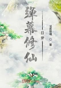 白玉菩提雕刻宝宝佛像