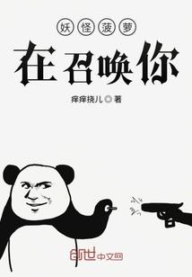 佛法过不去的人