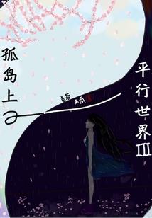 烟雨江湖功德出师