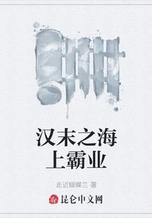 菩提梦意思