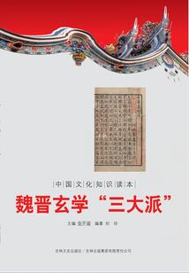 龙港寺庙龙宁禅寺