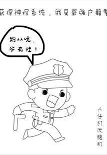 教你画菩萨