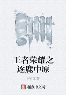 阿旺嘉措上师念金刚经