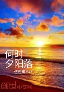 李世民萧瑀出家了吗