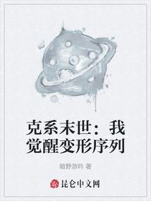 读佛经寒毛直竖