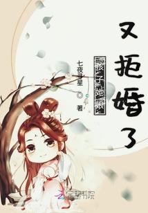 菩提子手串diy暖场