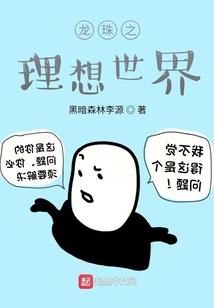 长春般若寺法师讲金刚经