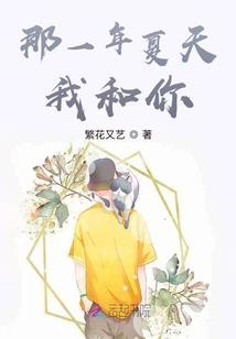 寺院求子如愿