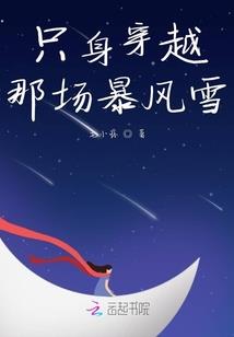 魔兽部落法师如何单刷